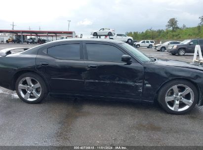 Lot #2997781379 2010 DODGE CHARGER RALLYE