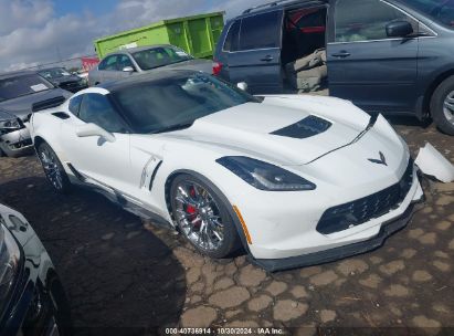 Lot #3035074430 2015 CHEVROLET CORVETTE Z06