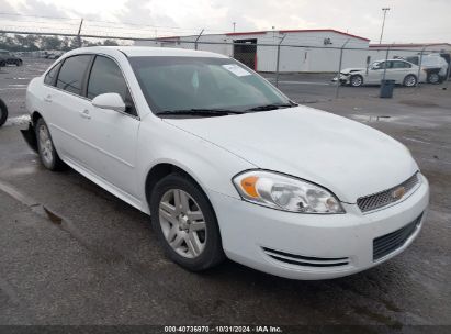 Lot #3053064090 2016 CHEVROLET IMPALA LIMITED LT