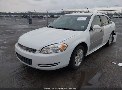 Lot #3053064090 2016 CHEVROLET IMPALA LIMITED LT