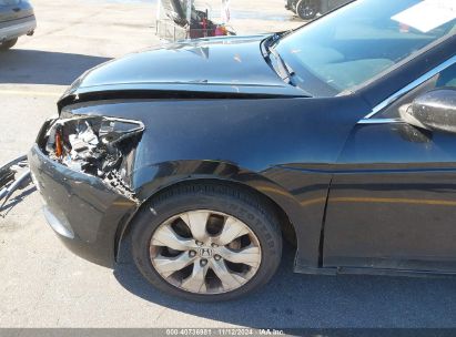 Lot #3035074426 2009 HONDA ACCORD 2.4 EX-L