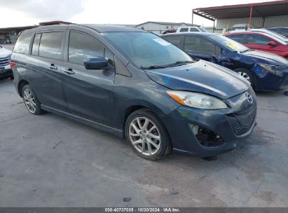 Lot #2997781382 2012 MAZDA MAZDA5 GRAND TOURING