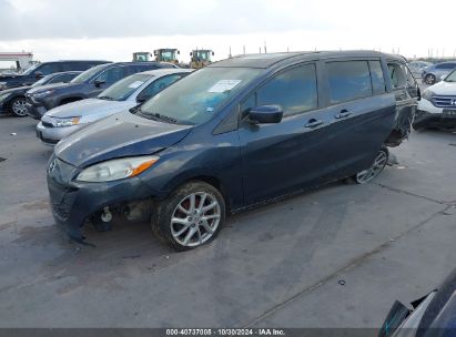 Lot #2997781382 2012 MAZDA MAZDA5 GRAND TOURING