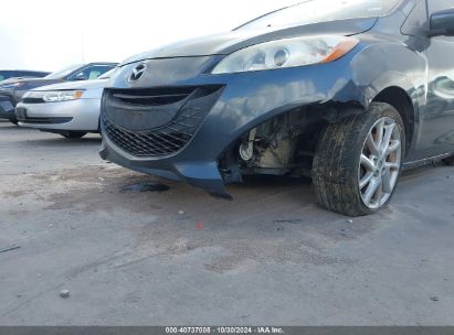 Lot #2997781382 2012 MAZDA MAZDA5 GRAND TOURING