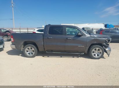 Lot #3035084861 2020 RAM 1500