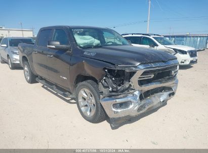 Lot #3035084861 2020 RAM 1500