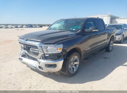 Lot #3035084861 2020 RAM 1500