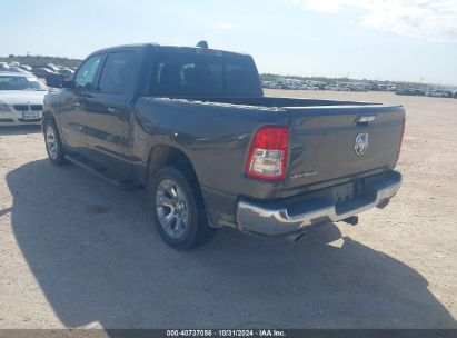 Lot #3035084861 2020 RAM 1500