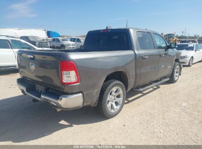 Lot #3035084861 2020 RAM 1500