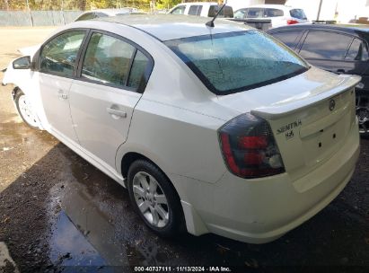 Lot #3035074420 2010 NISSAN SENTRA 2.0SR