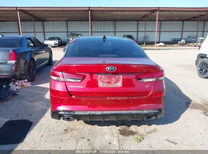 Lot #3035084853 2020 KIA OPTIMA S