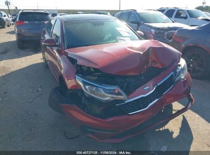 Lot #3035084853 2020 KIA OPTIMA S