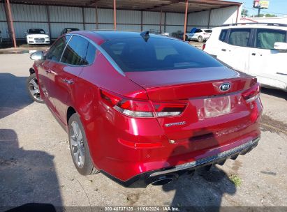 Lot #3035084853 2020 KIA OPTIMA S