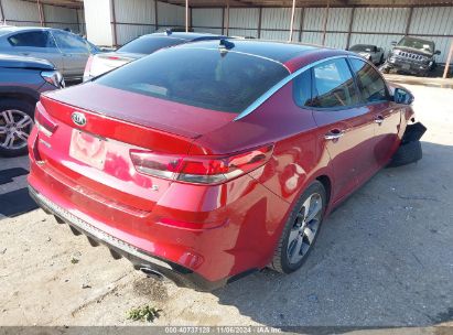 Lot #3035084853 2020 KIA OPTIMA S