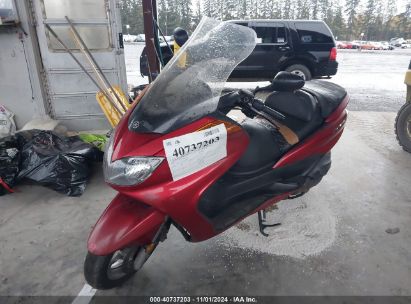 Lot #3035095110 2006 YAMAHA YP400