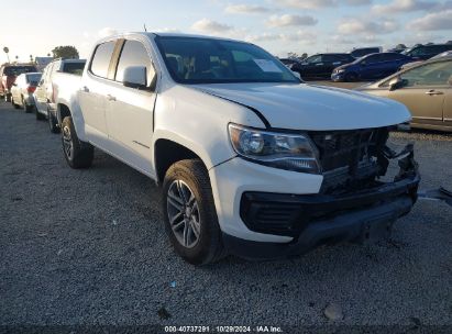 Lot #2992832538 2021 CHEVROLET COLORADO 2WD  SHORT BOX WT