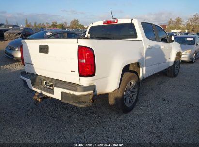 Lot #2992832538 2021 CHEVROLET COLORADO 2WD  SHORT BOX WT