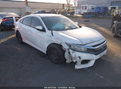 Lot #3035090880 2017 HONDA CIVIC LX