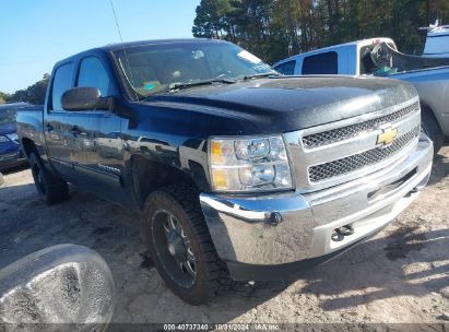 Lot #2997781689 2013 CHEVROLET SILVERADO 1500 LT