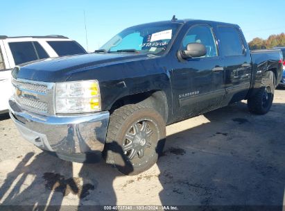 Lot #2997781689 2013 CHEVROLET SILVERADO 1500 LT