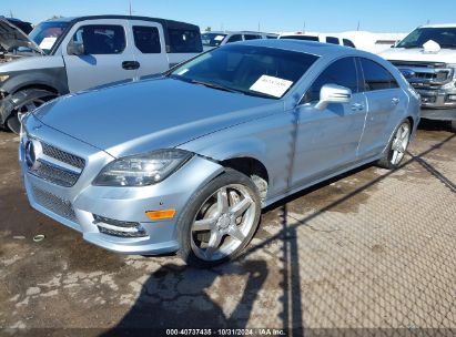 Lot #3046368866 2014 MERCEDES-BENZ CLS 550