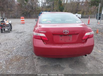 Lot #2995296054 2009 TOYOTA CAMRY LE