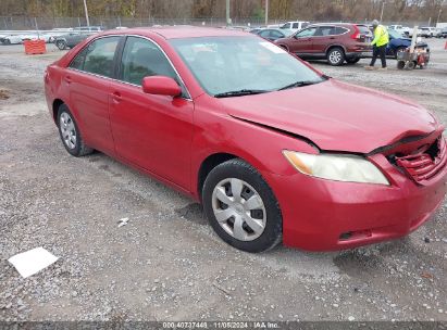 Lot #2995296054 2009 TOYOTA CAMRY LE