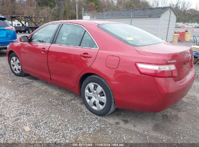 Lot #2995296054 2009 TOYOTA CAMRY LE