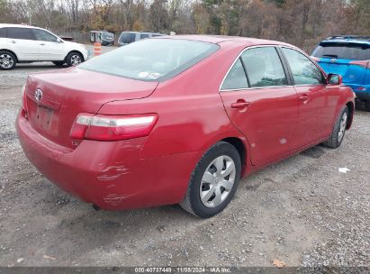 Lot #2995296054 2009 TOYOTA CAMRY LE