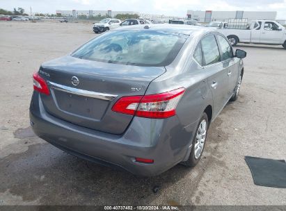 Lot #3036721967 2015 NISSAN SENTRA SV