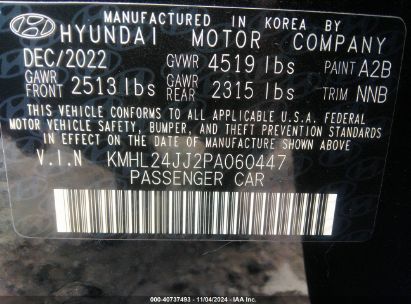 Lot #2995296053 2023 HYUNDAI SONATA HYBRID BLUE