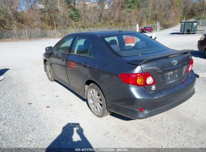 Lot #2995296048 2010 TOYOTA COROLLA S