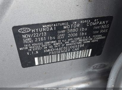 Lot #3035074403 2014 HYUNDAI ELANTRA SE