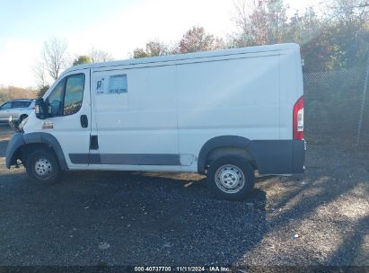 Lot #2992816303 2016 RAM PROMASTER 1500 LOW ROOF