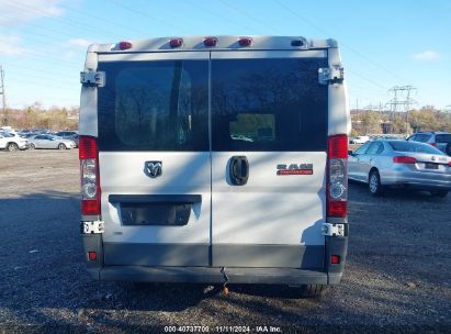 Lot #2992816303 2016 RAM PROMASTER 1500 LOW ROOF