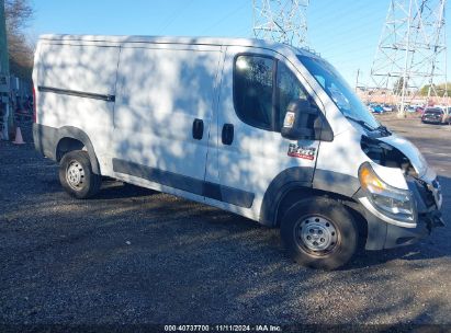 Lot #2992816303 2016 RAM PROMASTER 1500 LOW ROOF