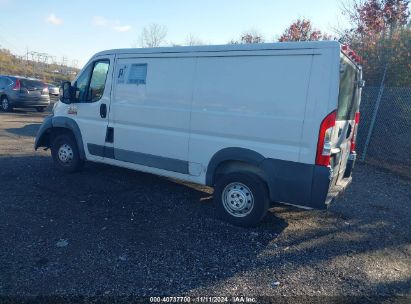 Lot #2992816303 2016 RAM PROMASTER 1500 LOW ROOF