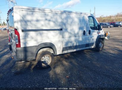 Lot #2992816303 2016 RAM PROMASTER 1500 LOW ROOF