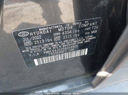 Lot #3035074396 2023 HYUNDAI SONATA SEL