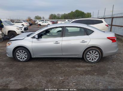 Lot #3035085186 2017 NISSAN SENTRA S