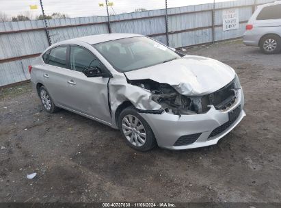 Lot #3035085186 2017 NISSAN SENTRA S