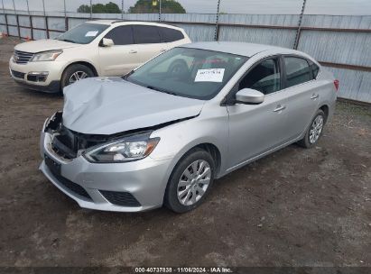 Lot #3035085186 2017 NISSAN SENTRA S