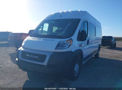 Lot #2992822408 2021 RAM PROMASTER 2500 HIGH ROOF 159 WB