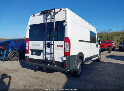 Lot #2992822408 2021 RAM PROMASTER 2500 HIGH ROOF 159 WB