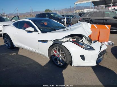 Lot #3050075060 2015 JAGUAR F-TYPE S