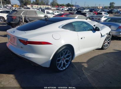 Lot #3050075060 2015 JAGUAR F-TYPE S