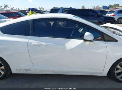 Lot #3035095102 2012 HONDA CIVIC SI