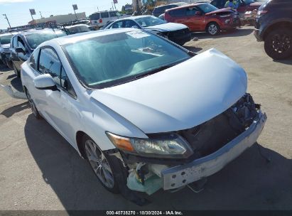 Lot #3035095102 2012 HONDA CIVIC SI