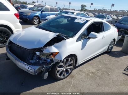 Lot #3035095102 2012 HONDA CIVIC SI