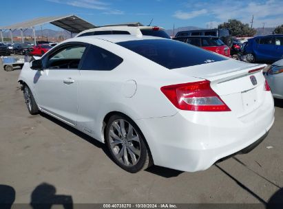 Lot #3035095102 2012 HONDA CIVIC SI